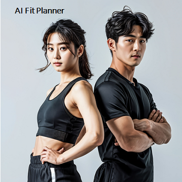 AI fit planner